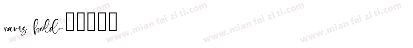 rams bold字体转换